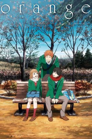 Orange: Mirai's poster
