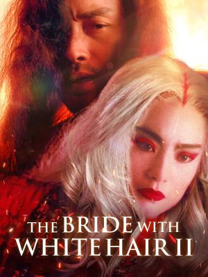 The Bride with White Hair II's poster