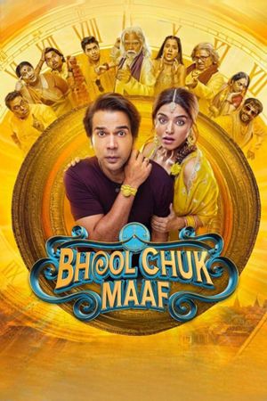 Bhool Chuk Maaf's poster