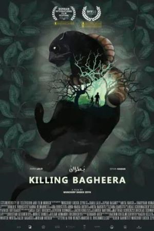 Killing Bagheera's poster