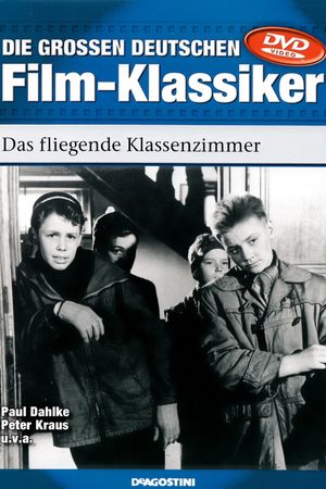 Flying Classroom's poster
