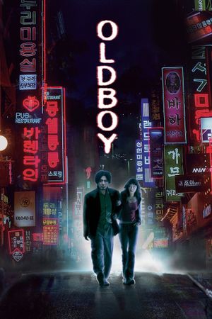 Oldboy's poster image