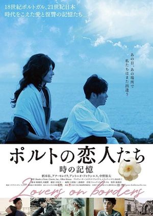Lovers on Borders's poster