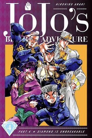 JoJo's Bizarre Adventure: Phantom Blood's poster