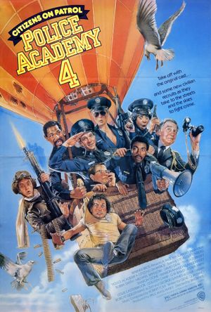 Police Academy 4: Citizens on Patrol's poster