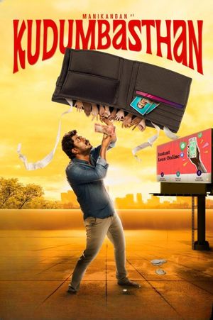 Kudumbasthan's poster