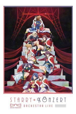 Revue Starlight Orchestra Live "Starry Konzert"'s poster