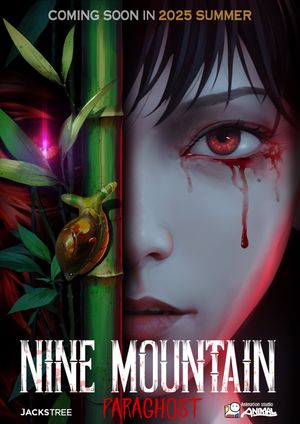 Nine Mountain: Paraghost's poster