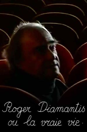 Roger Diamantis or Real Life's poster