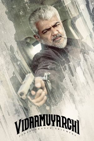 VidaaMuyarchi's poster