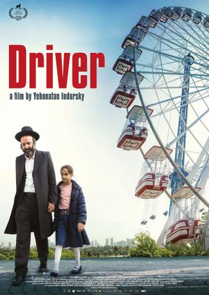 Driver's poster