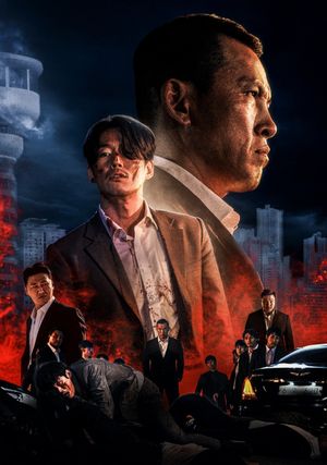 Tomb of the River's poster