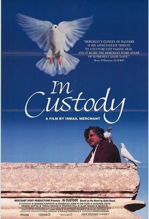 In Custody's poster