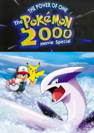 The Power of One: The Pokémon 2000 Movie Special's poster