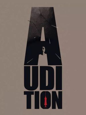 Audition's poster
