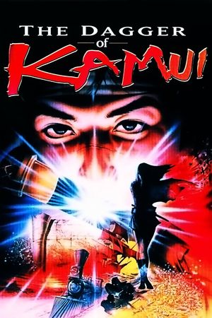 The Dagger of Kamui's poster