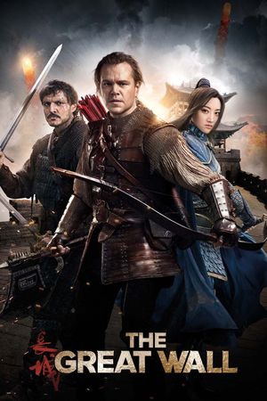The Great Wall's poster