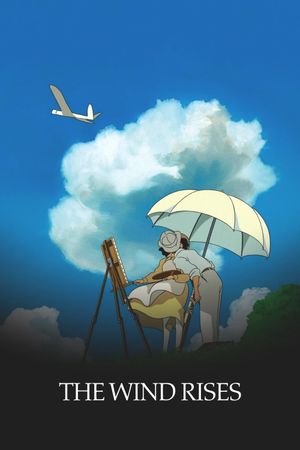 The Wind Rises's poster