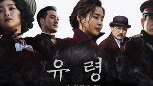 Phantom's poster
