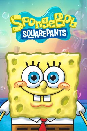 The SpongeBob SquarePants Movie's poster