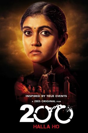 200: Halla Ho's poster