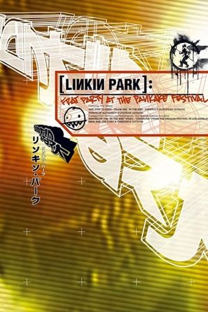 Linkin Park - Frat Party at the Pankake Festival's poster