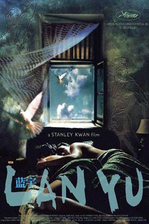 Lan Yu's poster image