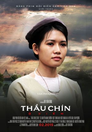 Thau Chin o Xiem's poster