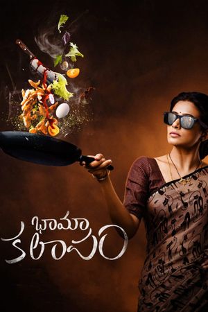 BhamaKalapam's poster