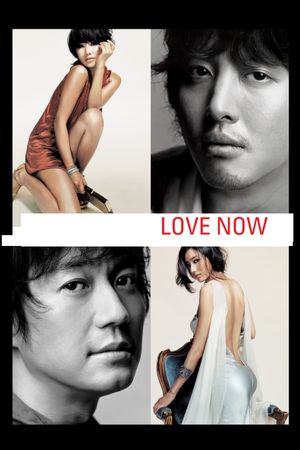 Love Now's poster