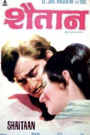 Shaitaan's poster