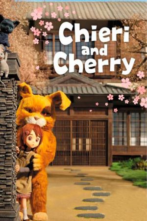 Chieri and Cherry's poster