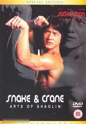 Snake and Crane Arts of Shaolin's poster