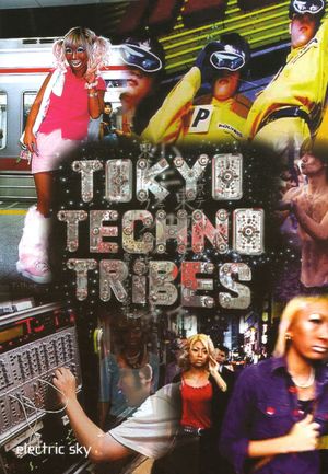 Tokyo Techno Tribes's poster