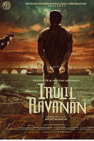 Irulil Ravanan's poster