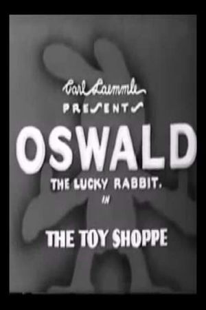 The Toy Shoppe's poster