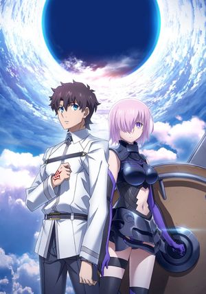 Fate/Grand Order: First Order's poster