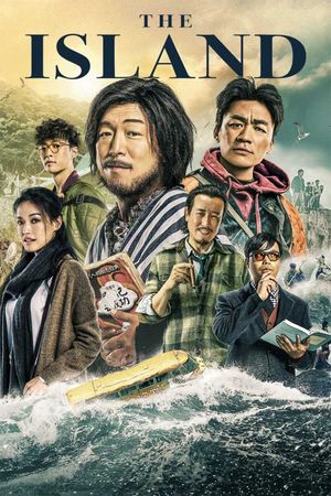 The Island's poster