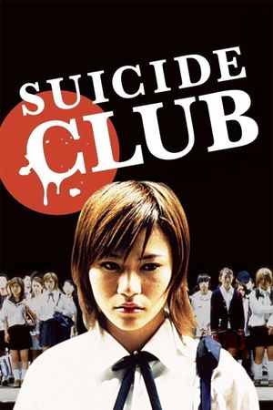 Suicide Club's poster