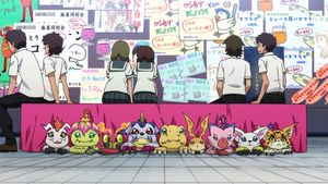 Digimon Adventure tri. Part 2: Determination's poster