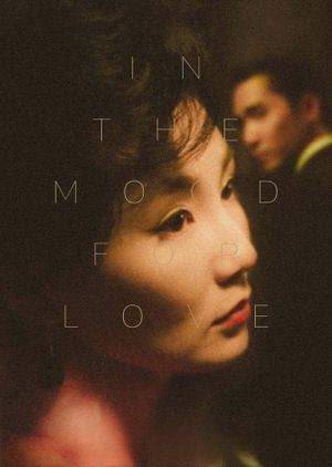 In the Mood for Love's poster