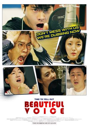Beautiful Voice's poster image