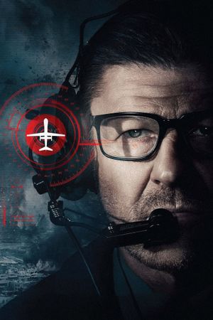 Drone's poster