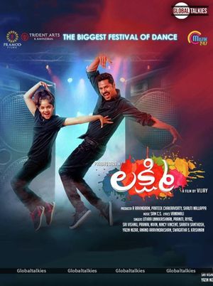 Lakshmi's poster