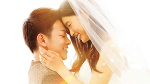 The 8-Year Engagement's poster