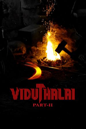 Viduthalai Part 2's poster