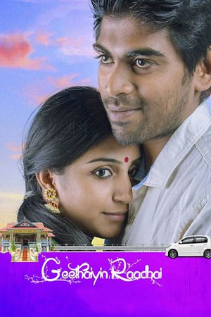 Geethaiyin Raadhai's poster