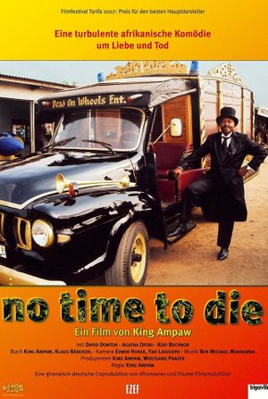No Time to Die's poster