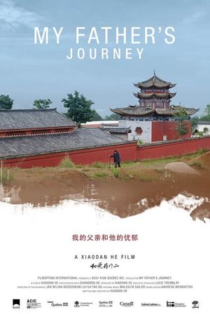 My Father's Journey's poster