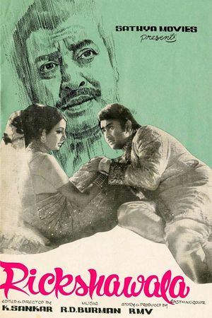 Rickshawala's poster